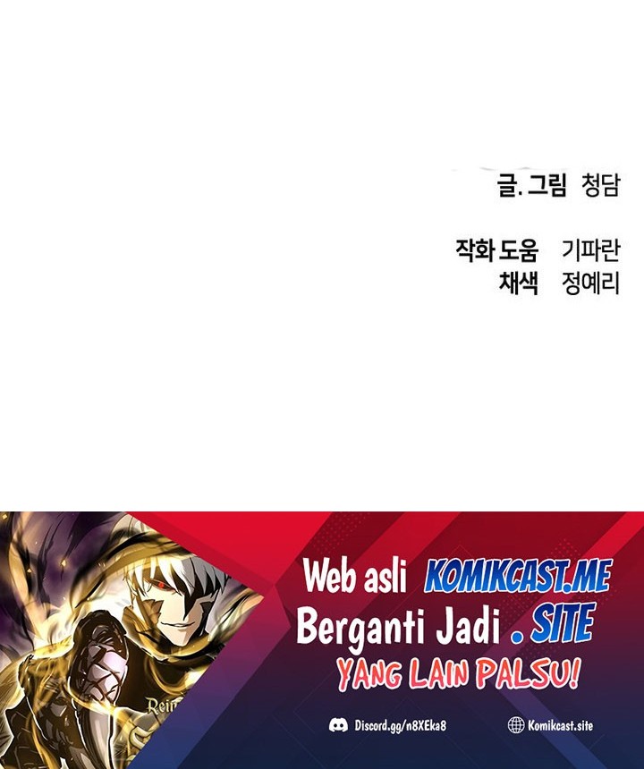 Reincarnation of the Suicidal Battle God Chapter 64 Gambar 95