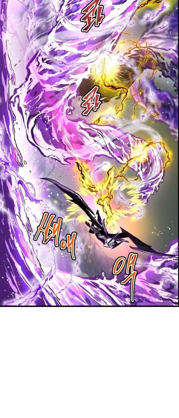 Reincarnation of the Suicidal Battle God Chapter 63 Gambar 19