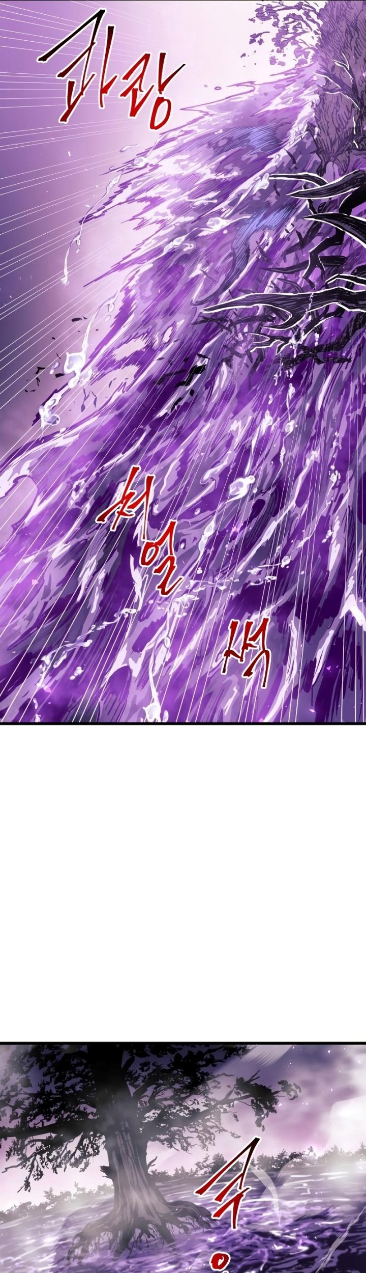 Reincarnation of the Suicidal Battle God Chapter 63 Gambar 32