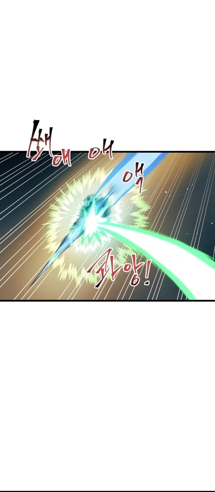 Reincarnation of the Suicidal Battle God Chapter 63 Gambar 49