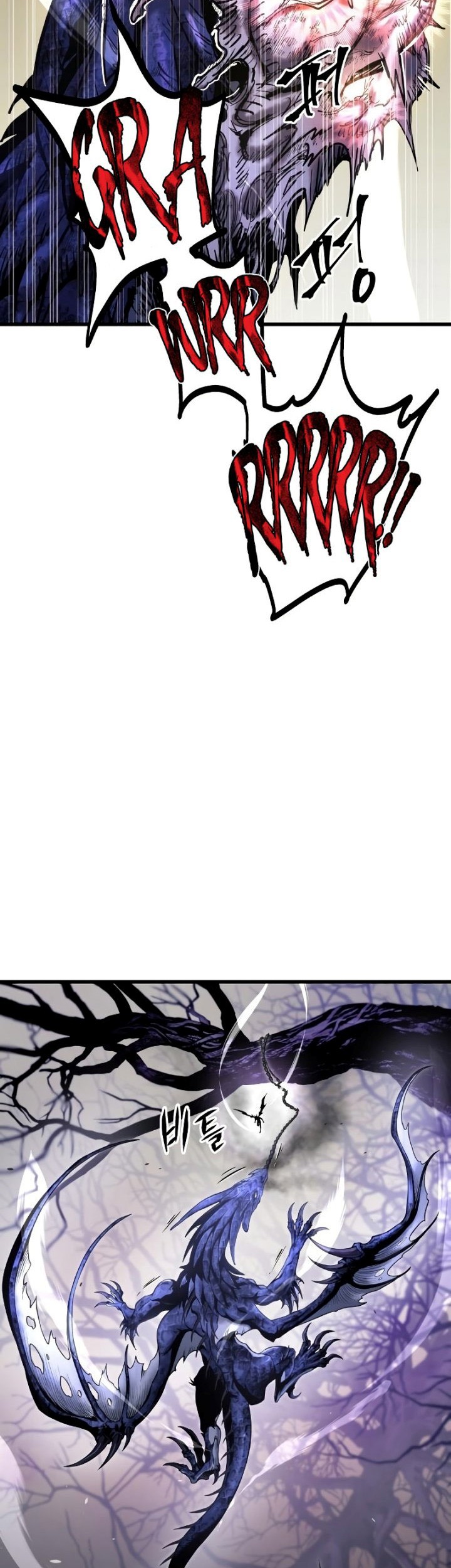 Reincarnation of the Suicidal Battle God Chapter 62 Gambar 36