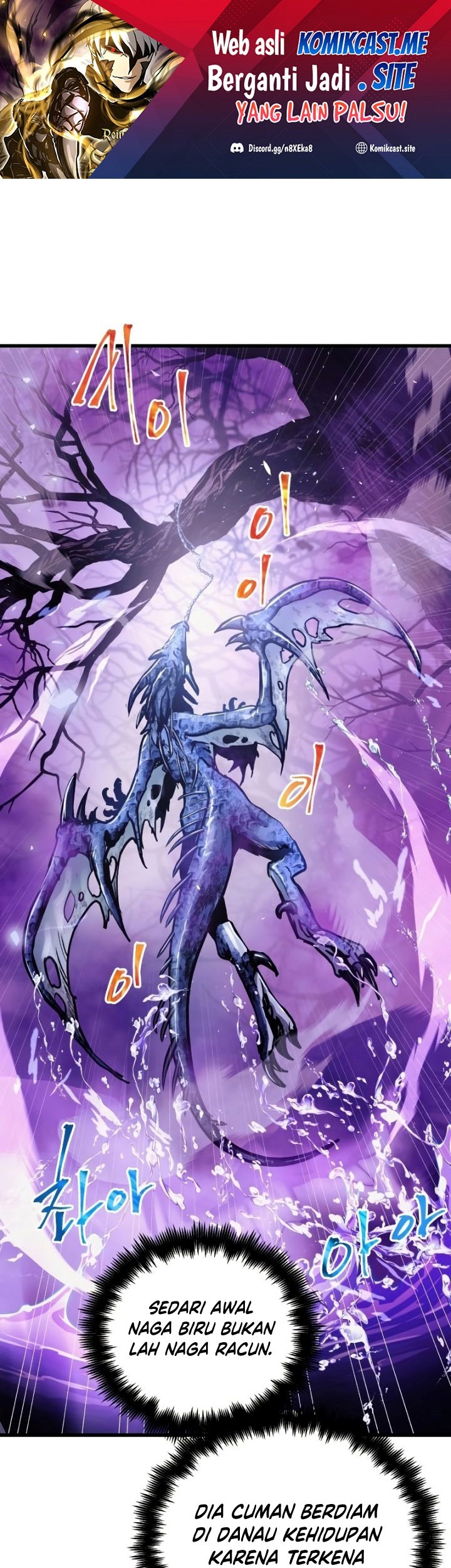 Baca Reincarnation of the Suicidal Battle God Chapter 62 Gambar 2