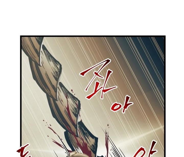 Reincarnation of the Suicidal Battle God Chapter 62 Gambar 7