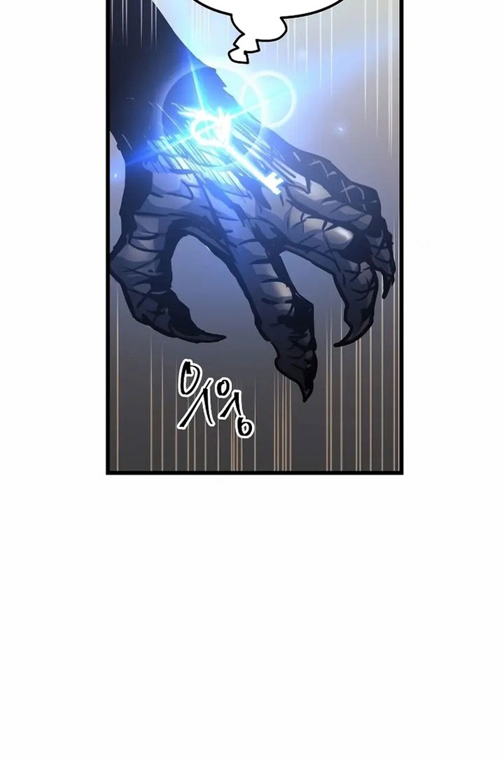 Reincarnation of the Suicidal Battle God Chapter 61 Gambar 19