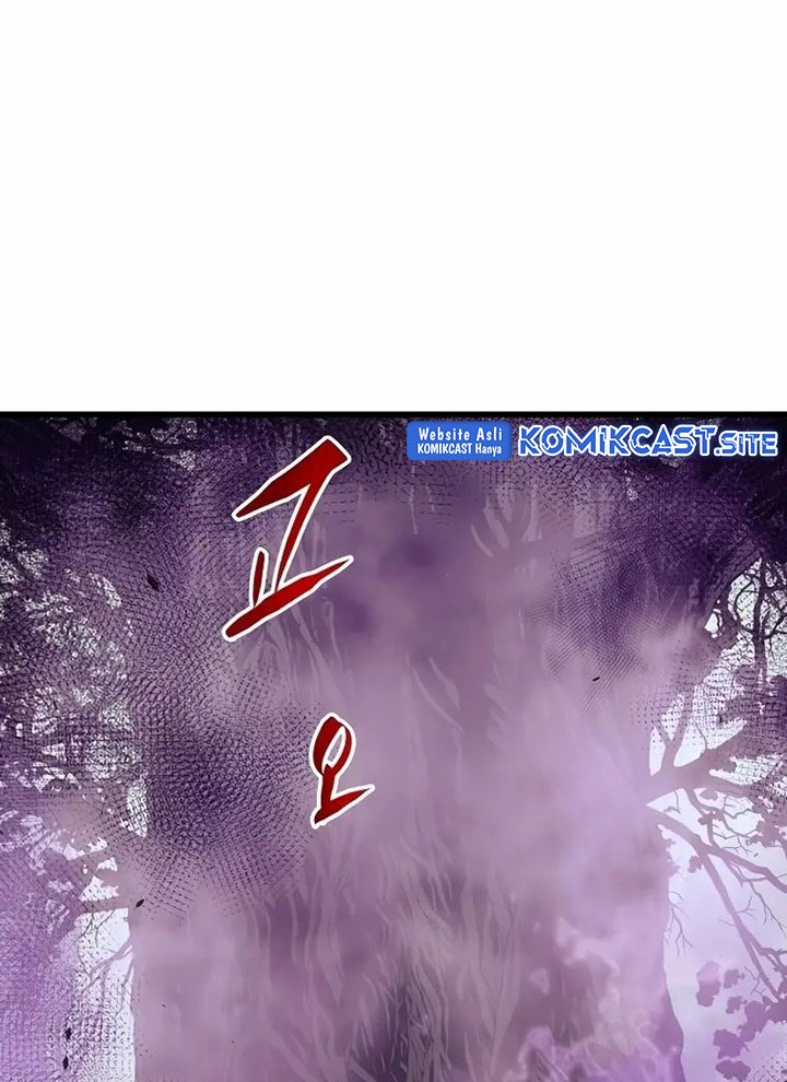 Reincarnation of the Suicidal Battle God Chapter 61 Gambar 31