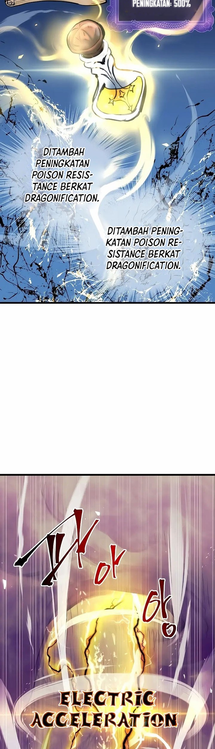 Reincarnation of the Suicidal Battle God Chapter 61 Gambar 10