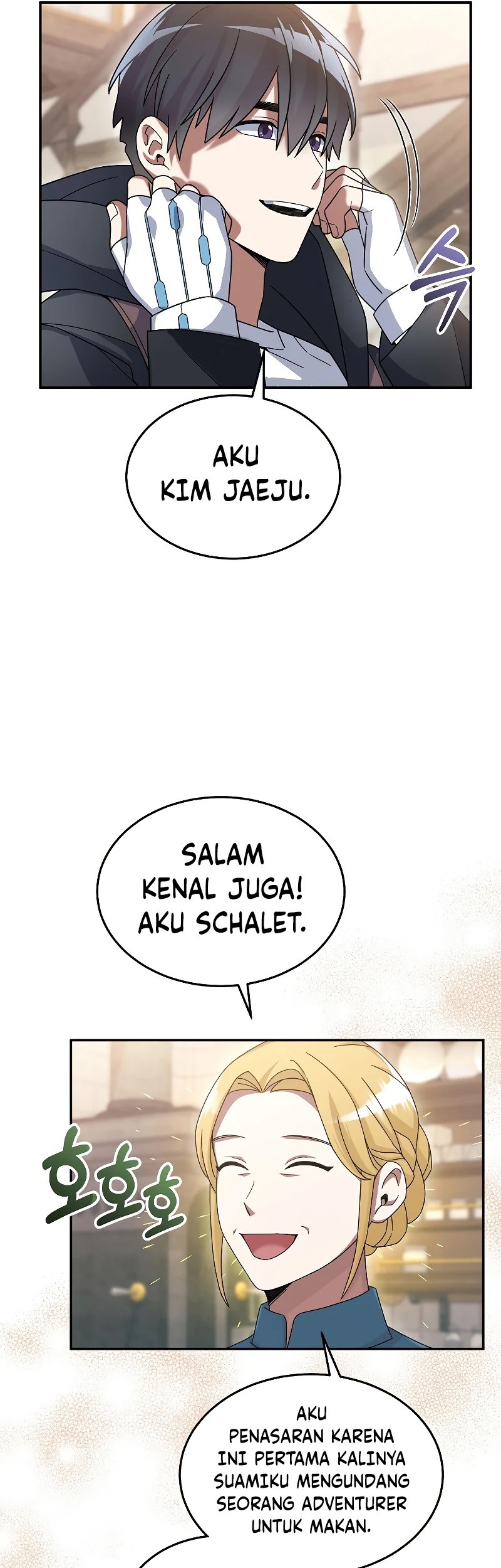 The Newbie Is Too Strong Chapter 47 Gambar 12