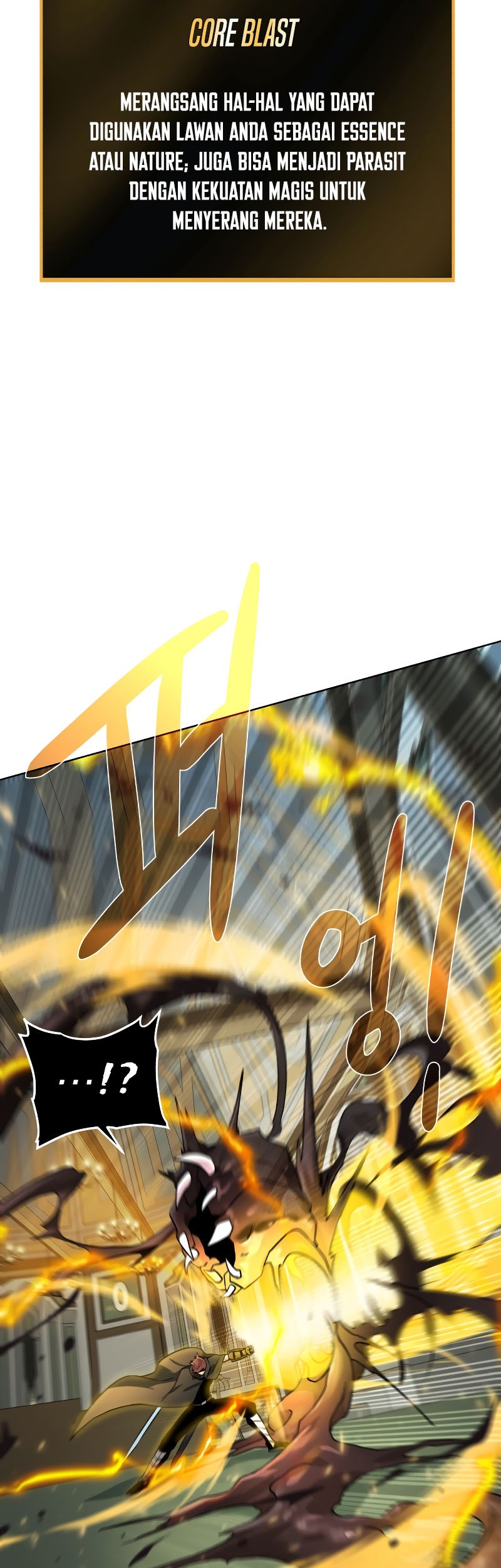 Dungeon and Artifact Chapter 103 Gambar 49