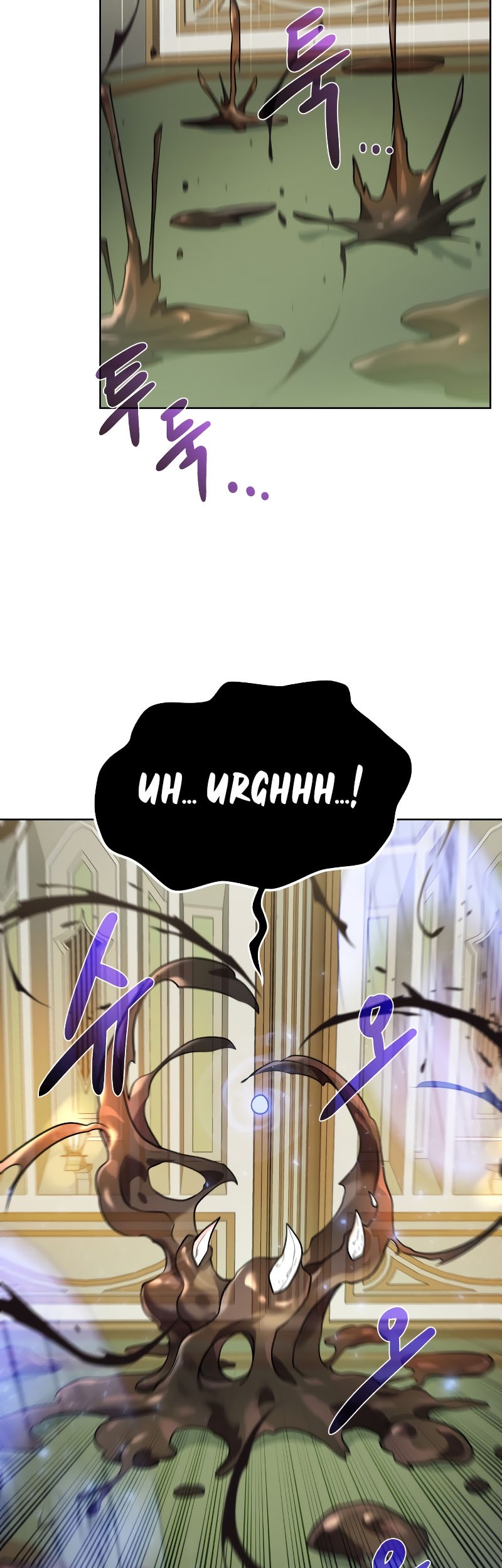 Dungeon and Artifact Chapter 103 Gambar 51