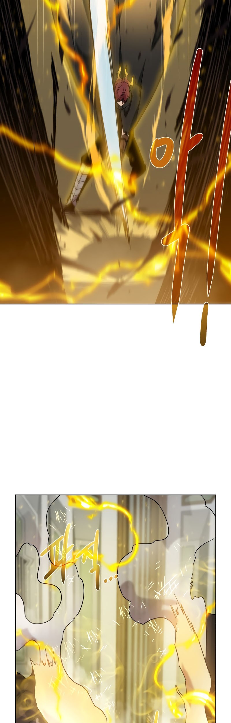 Dungeon and Artifact Chapter 103 Gambar 55