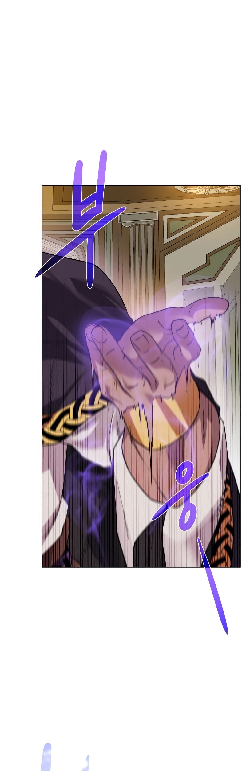 Dungeon and Artifact Chapter 103 Gambar 3