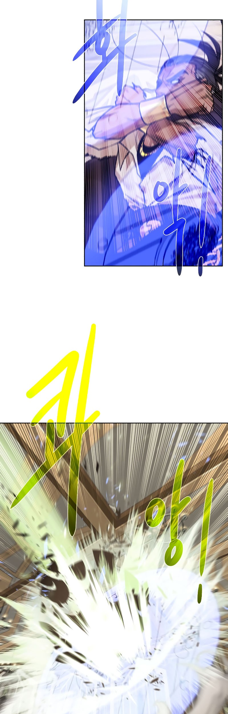 Dungeon and Artifact Chapter 103 Gambar 10