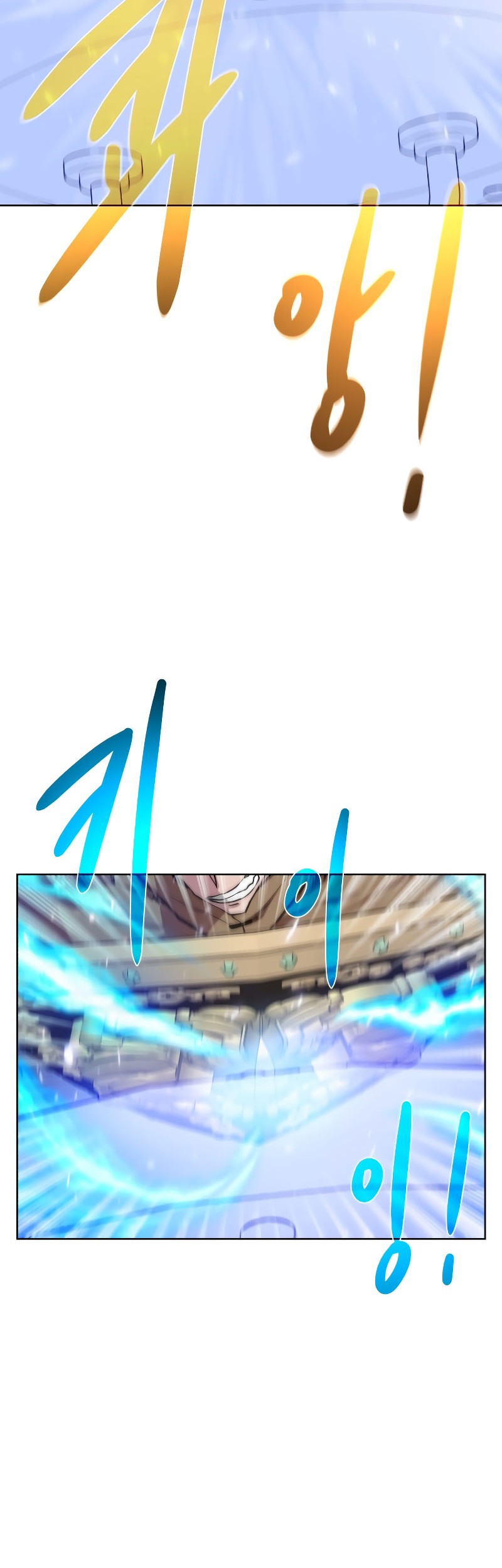 Dungeon and Artifact Chapter 103 Gambar 15