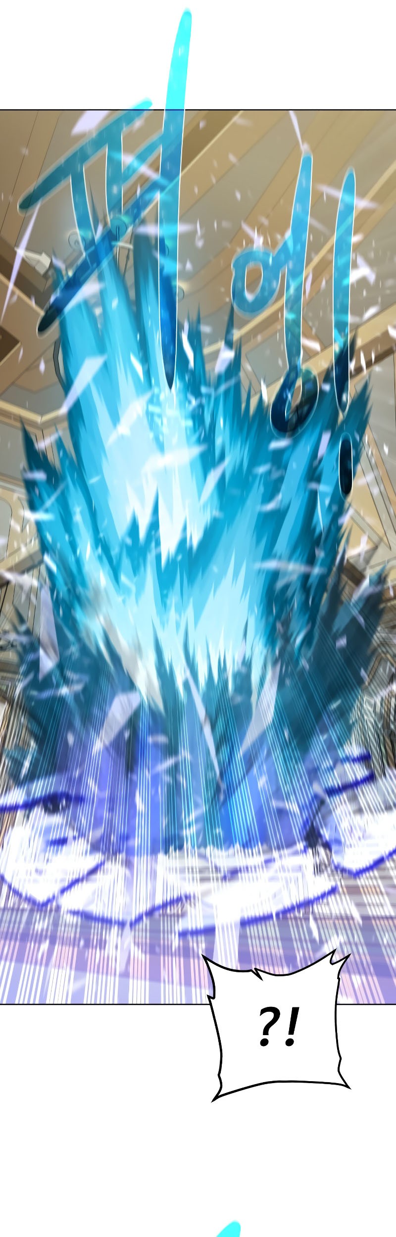 Dungeon and Artifact Chapter 103 Gambar 16
