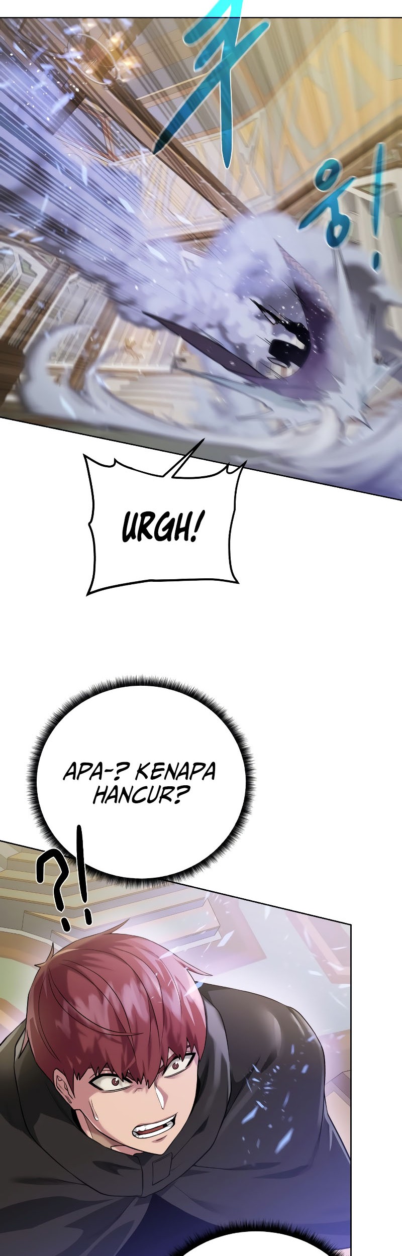 Dungeon and Artifact Chapter 103 Gambar 17