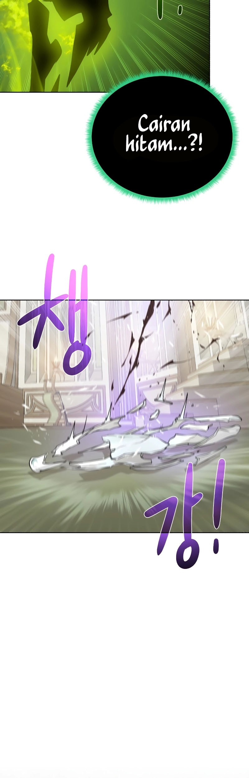 Dungeon and Artifact Chapter 103 Gambar 22