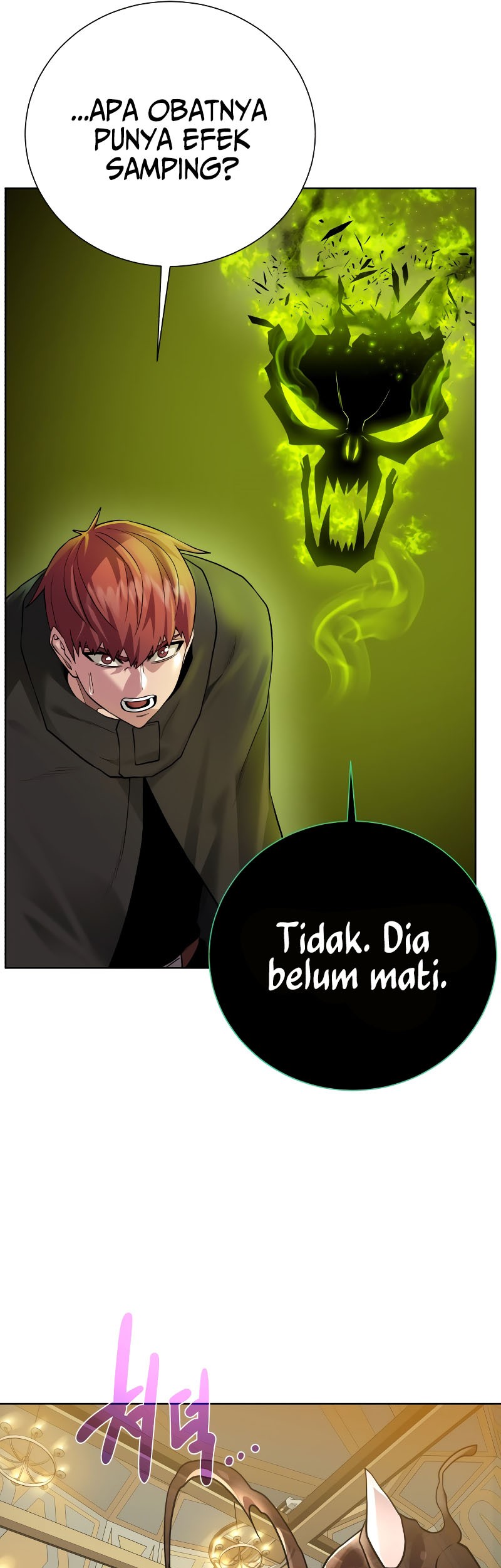 Dungeon and Artifact Chapter 103 Gambar 30