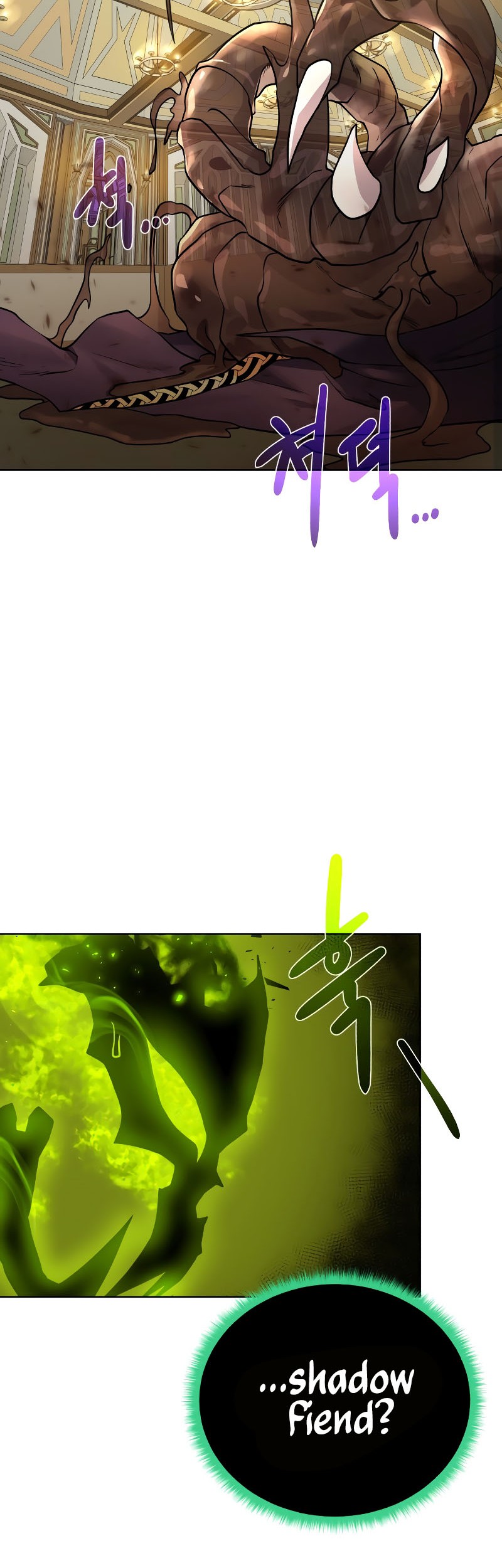 Dungeon and Artifact Chapter 103 Gambar 31