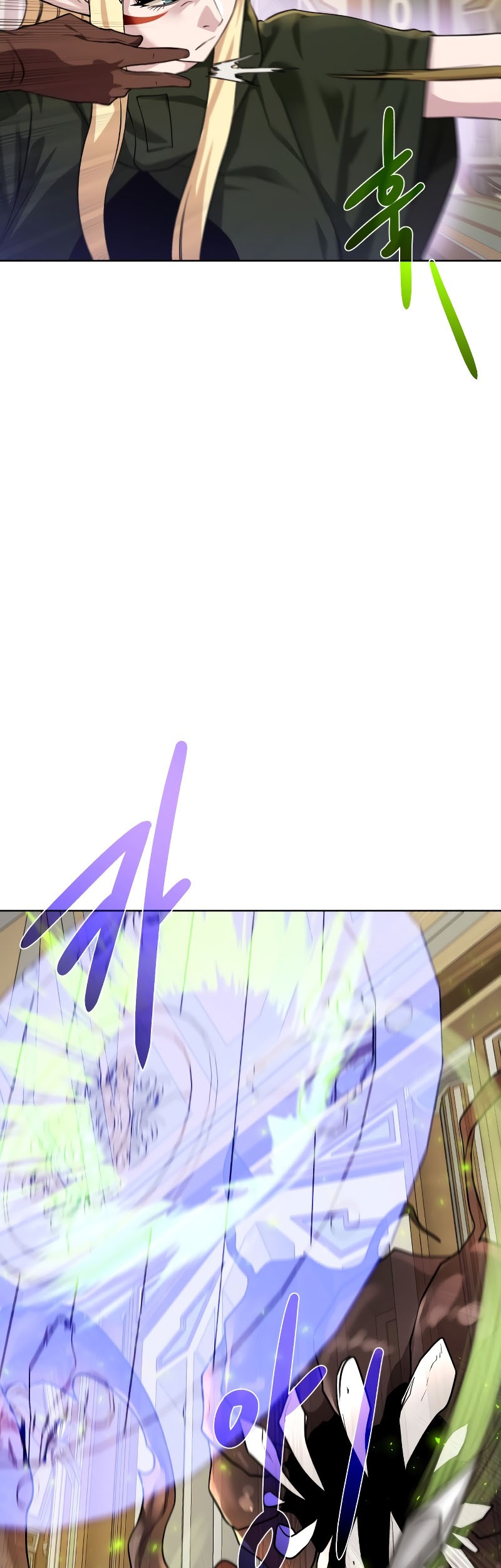 Dungeon and Artifact Chapter 103 Gambar 34