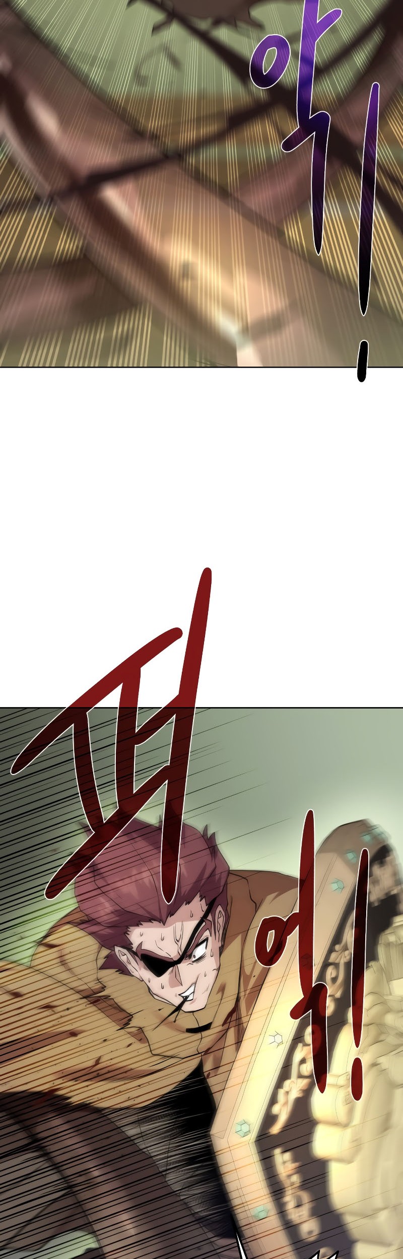 Dungeon and Artifact Chapter 103 Gambar 37