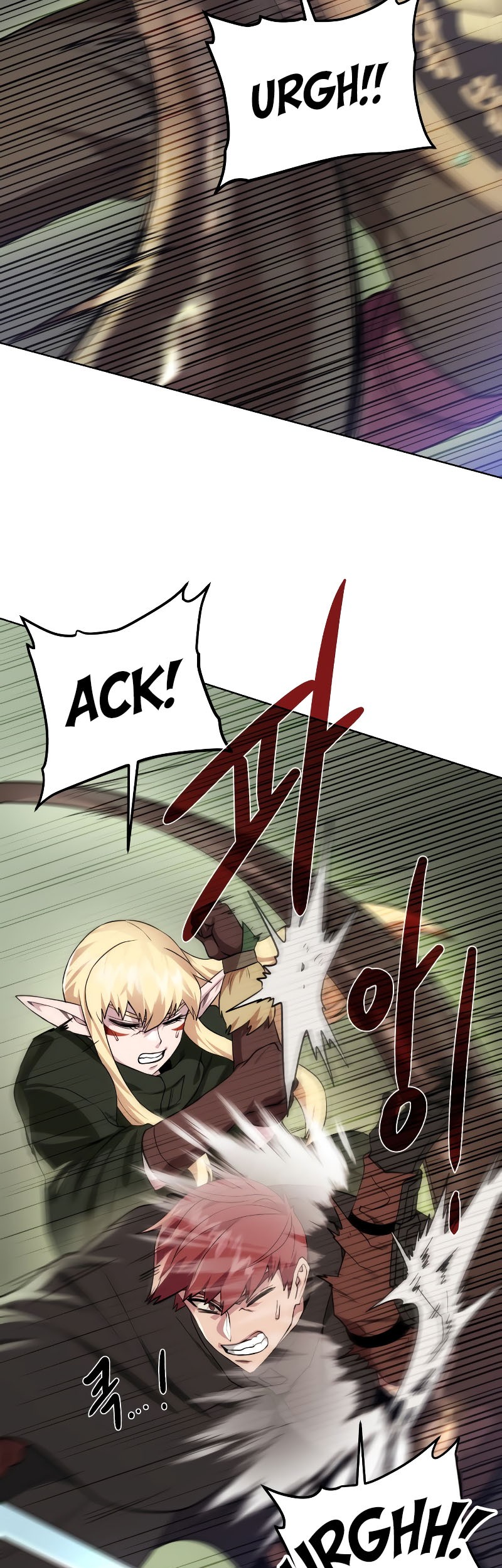 Dungeon and Artifact Chapter 103 Gambar 38