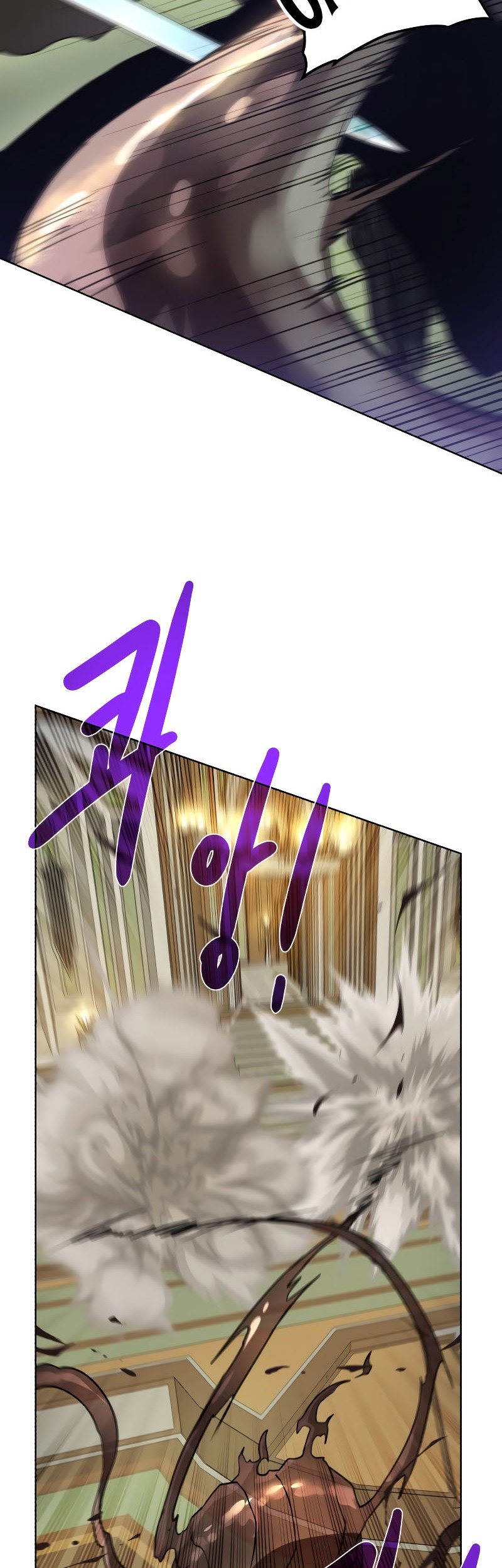 Dungeon and Artifact Chapter 103 Gambar 39