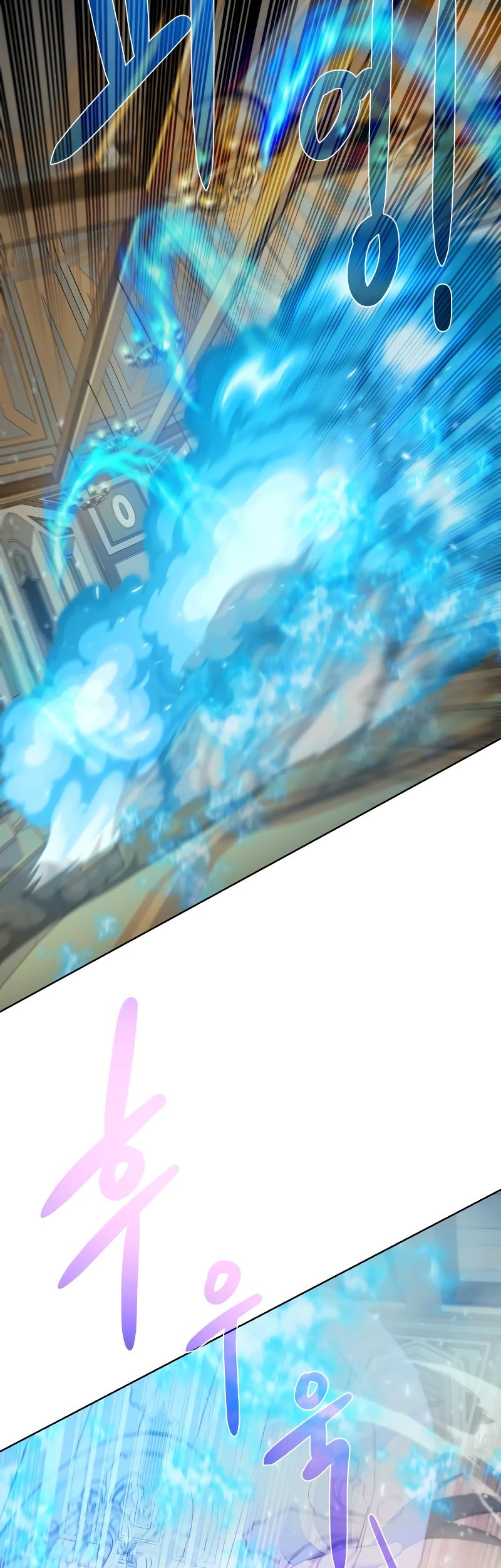 Dungeon and Artifact Chapter 102 Gambar 50