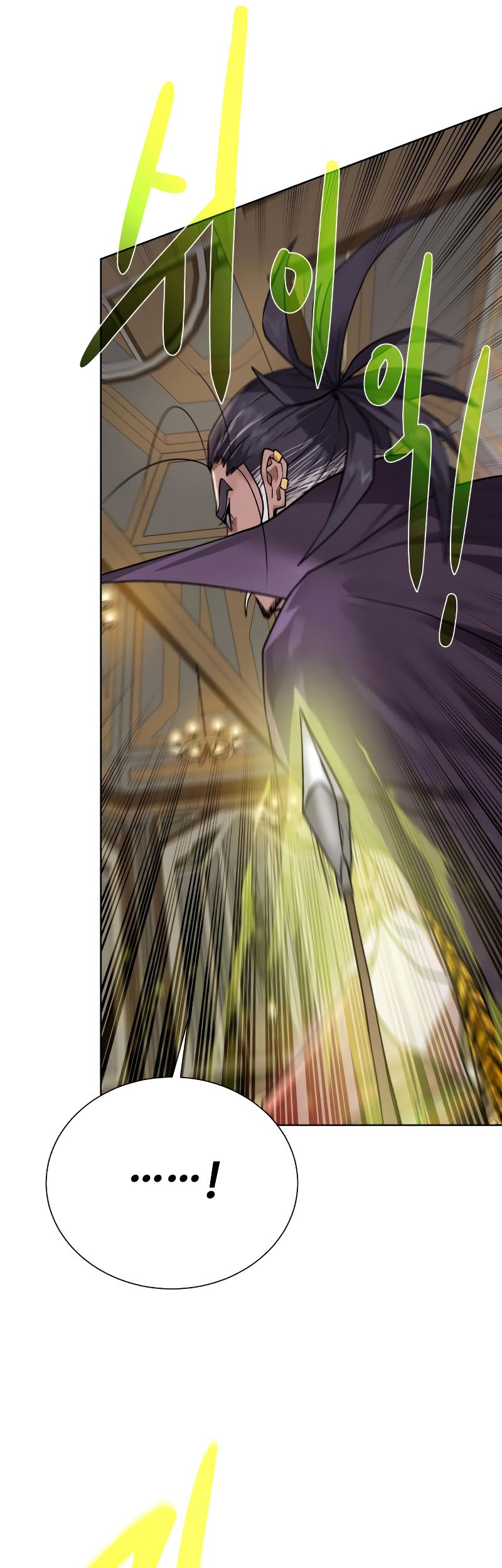 Dungeon and Artifact Chapter 102 Gambar 54