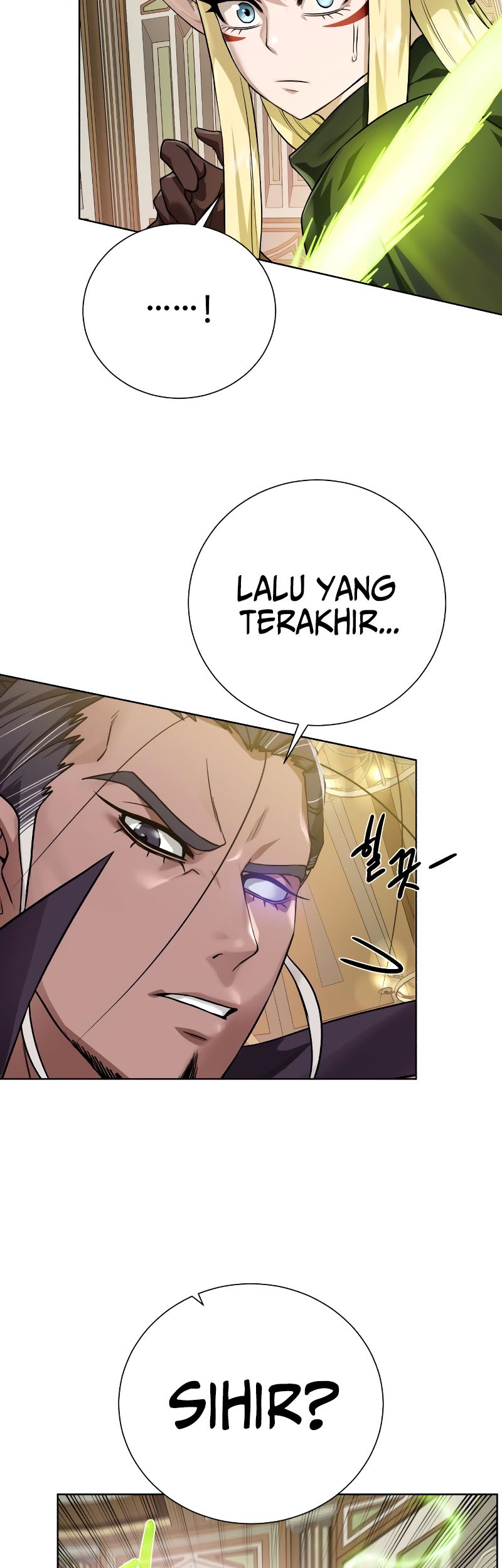 Dungeon and Artifact Chapter 102 Gambar 56