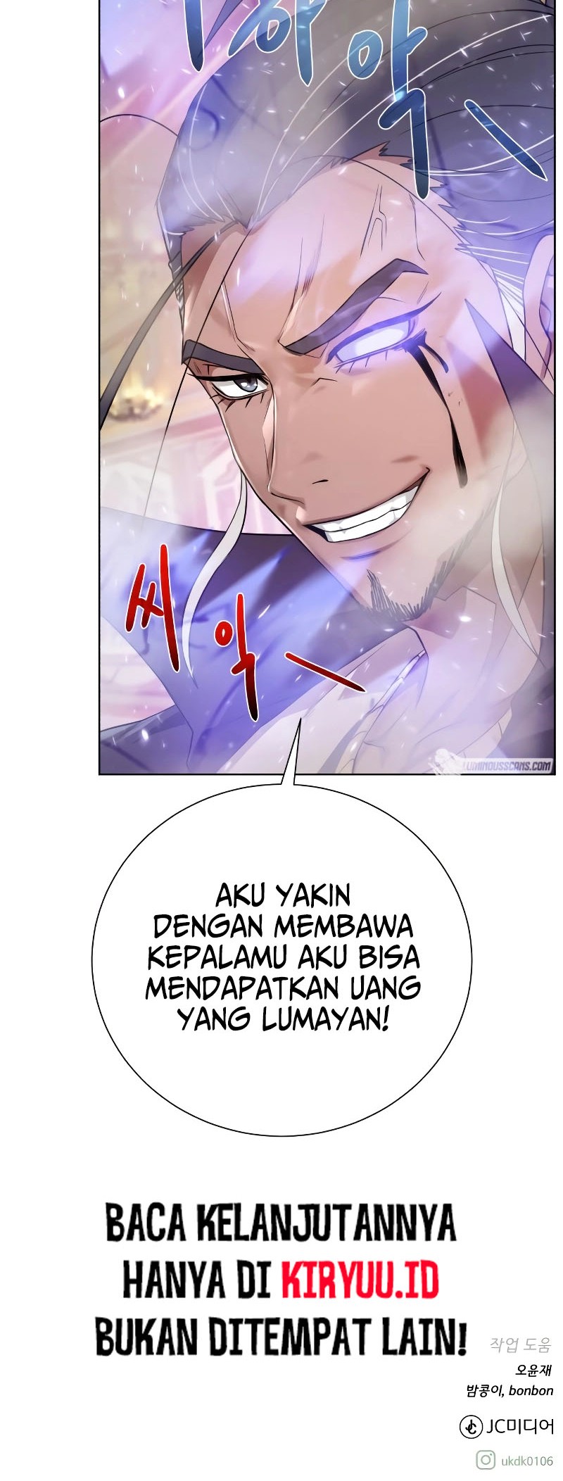 Dungeon and Artifact Chapter 102 Gambar 60