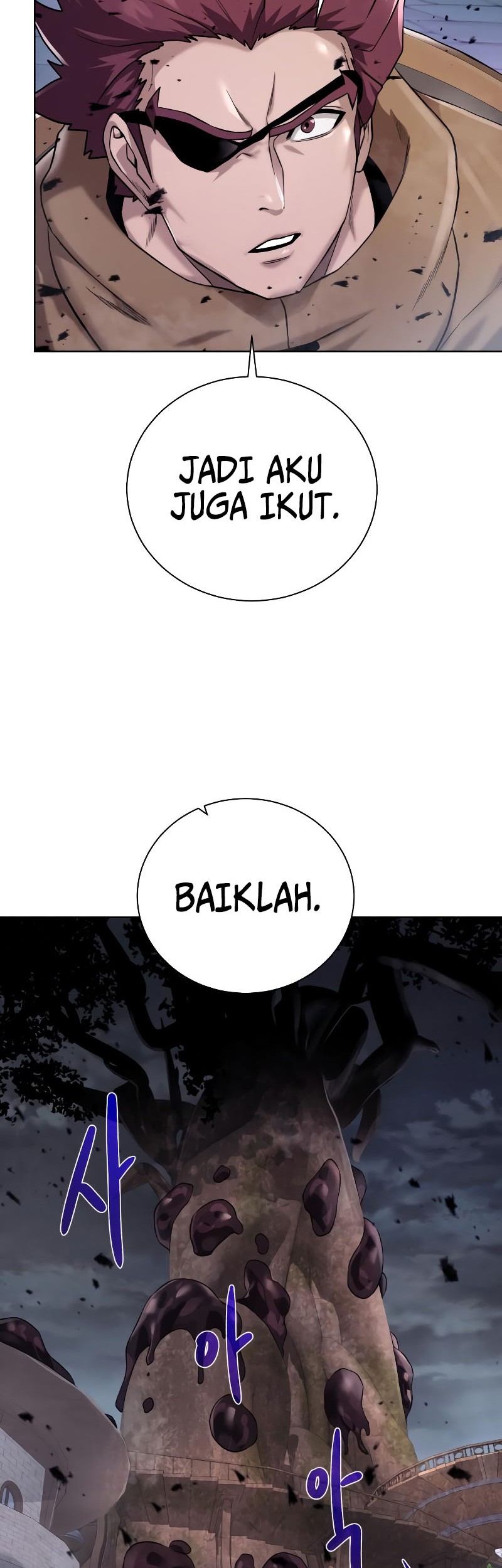 Dungeon and Artifact Chapter 102 Gambar 9