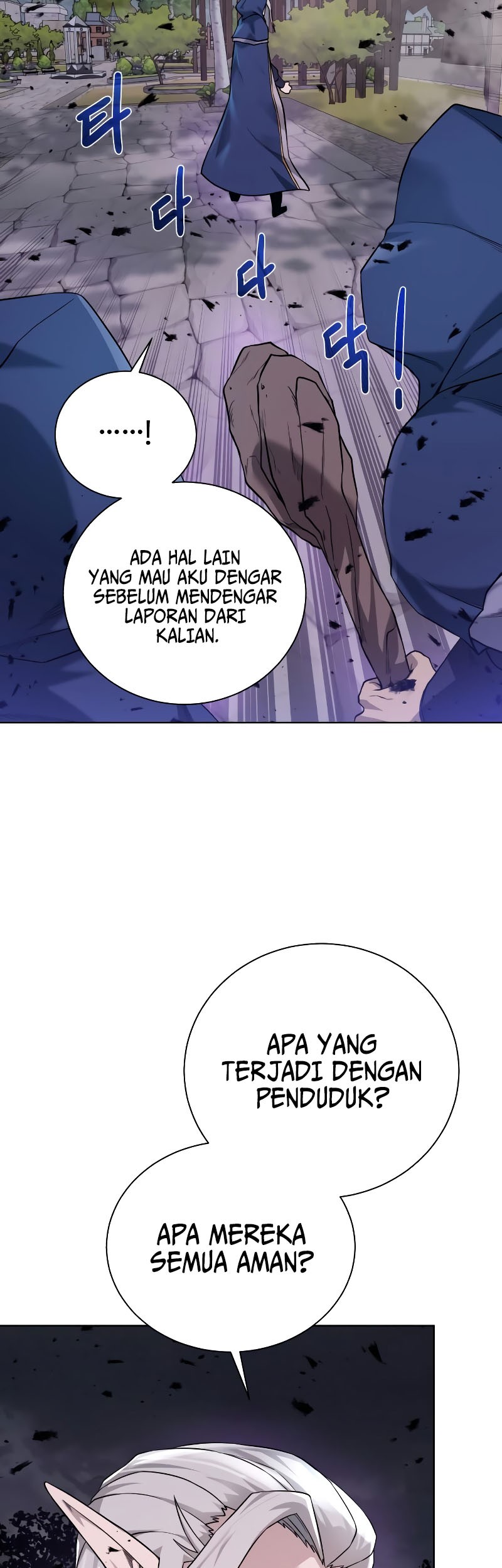 Dungeon and Artifact Chapter 102 Gambar 12