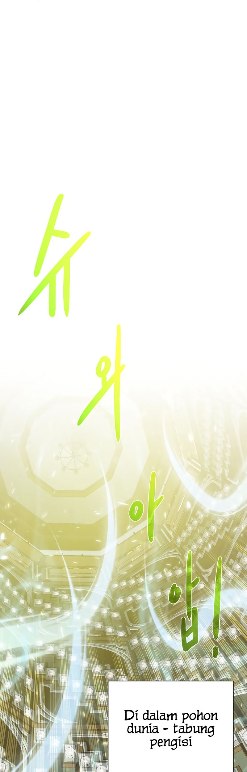 Dungeon and Artifact Chapter 102 Gambar 17