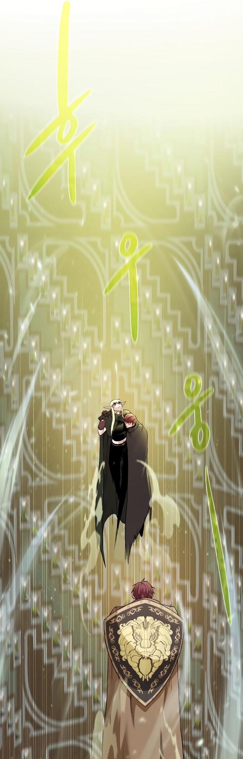 Dungeon and Artifact Chapter 102 Gambar 20