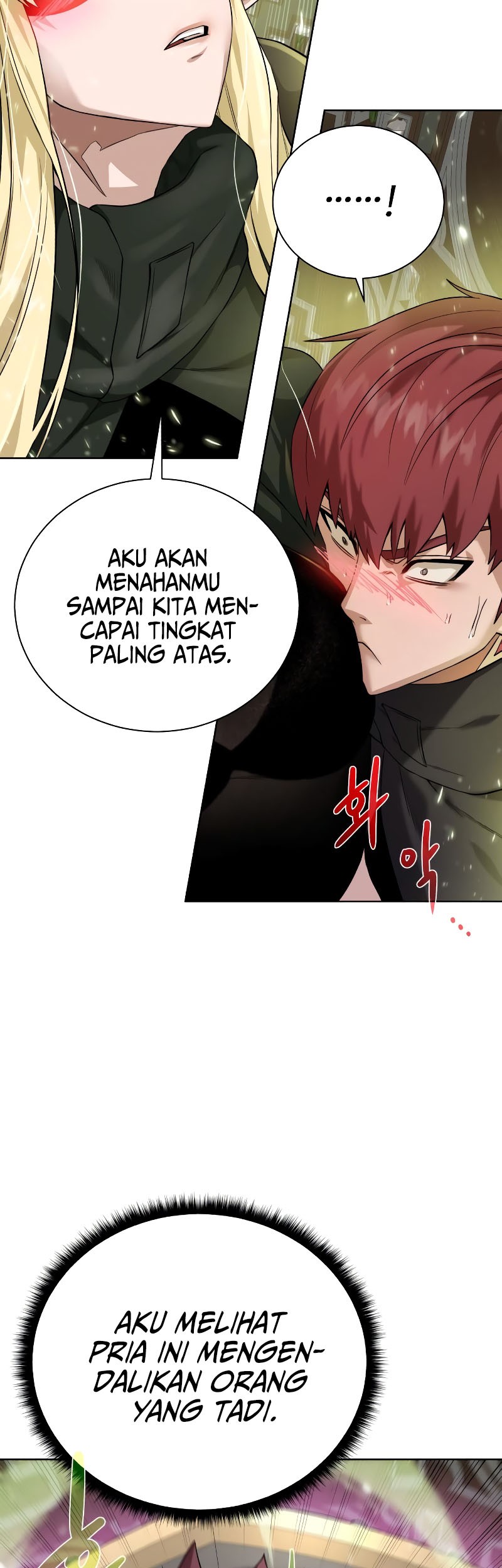 Dungeon and Artifact Chapter 102 Gambar 22
