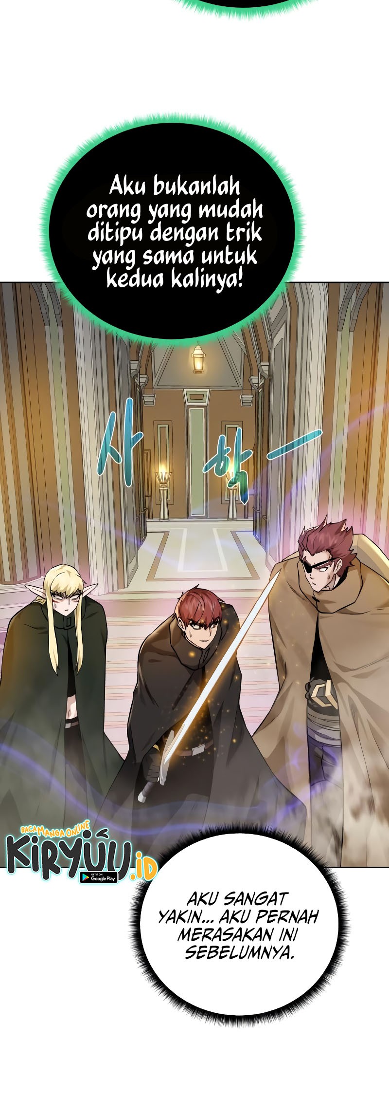 Dungeon and Artifact Chapter 102 Gambar 36