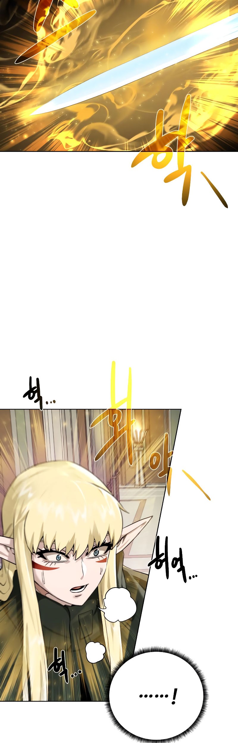 Dungeon and Artifact Chapter 102 Gambar 39