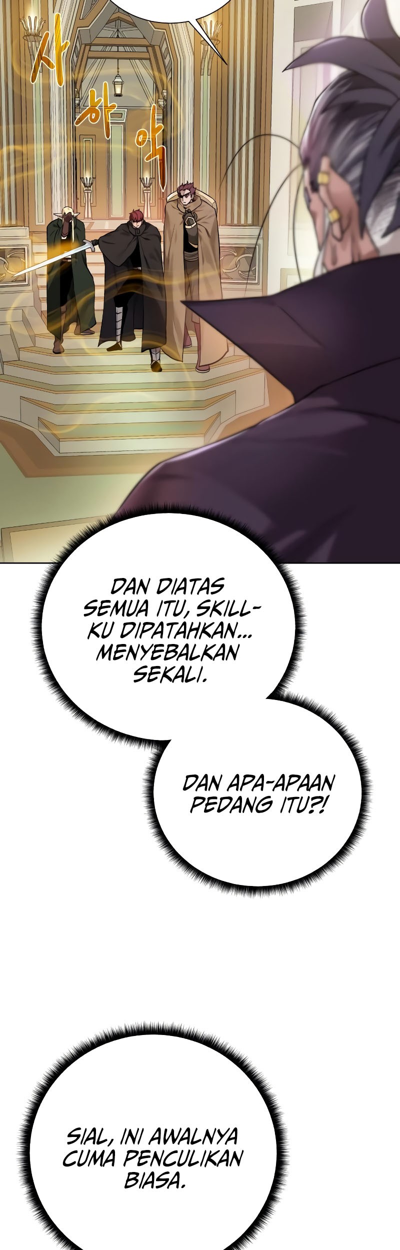 Dungeon and Artifact Chapter 102 Gambar 41