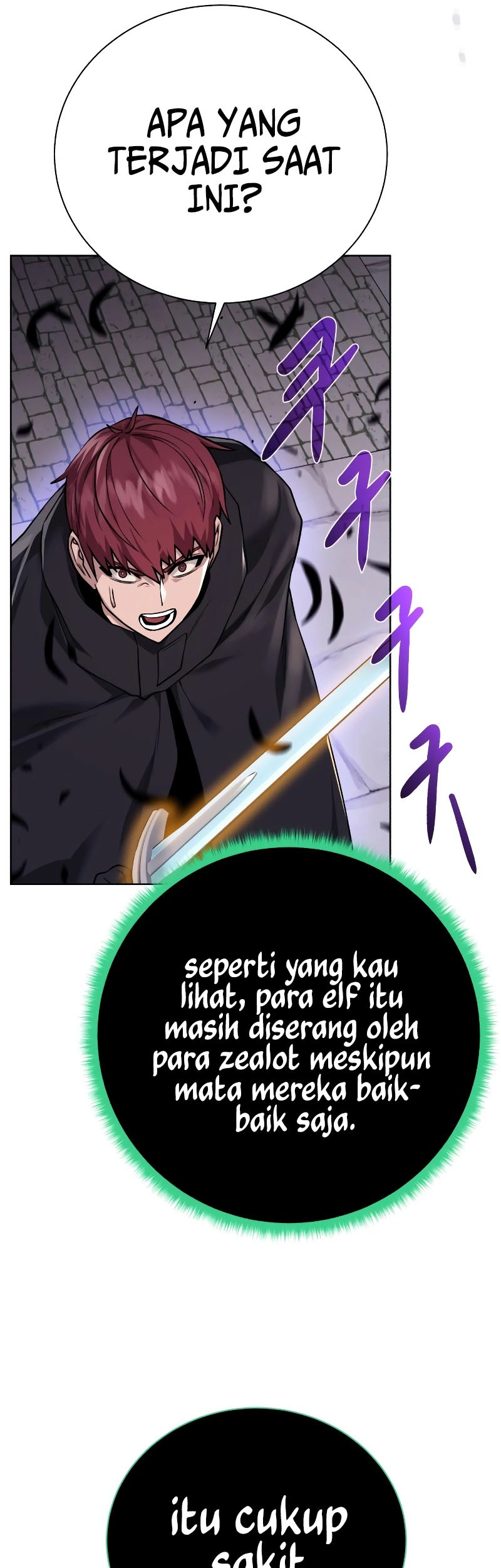 Dungeon and Artifact Chapter 101 Gambar 47