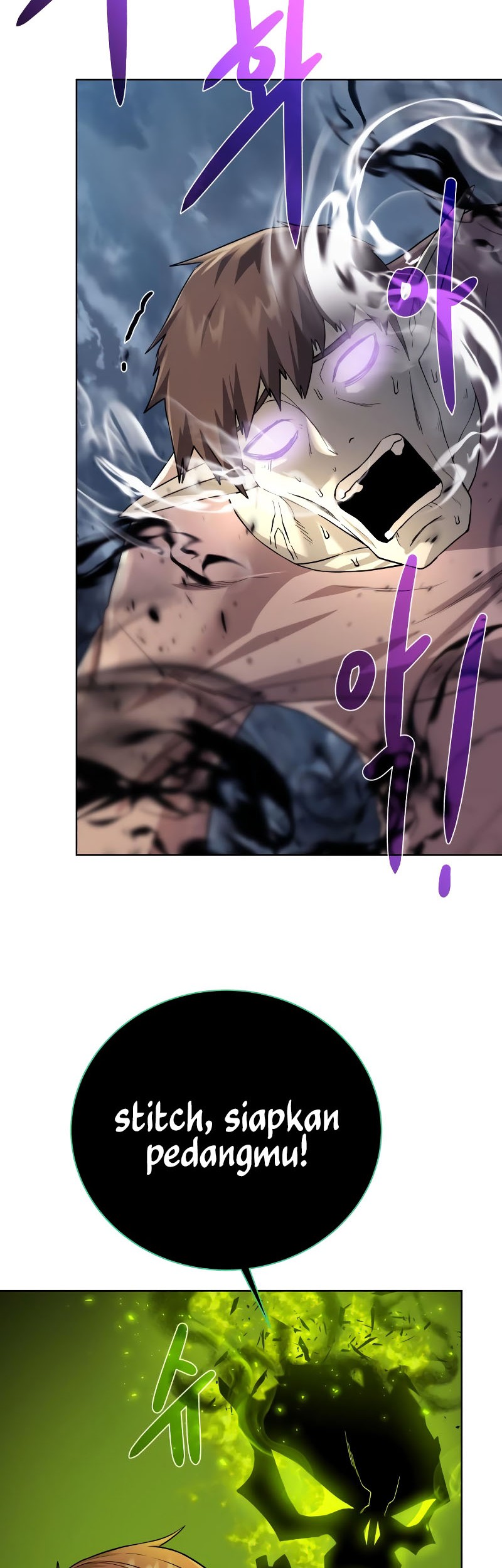Dungeon and Artifact Chapter 101 Gambar 53
