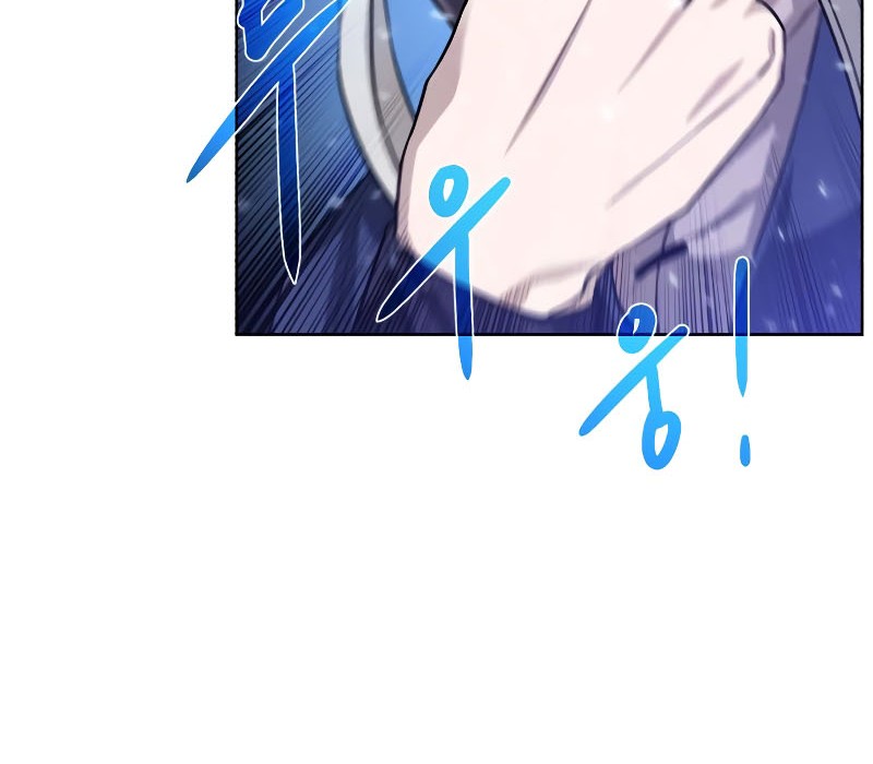 Dungeon and Artifact Chapter 101 Gambar 57