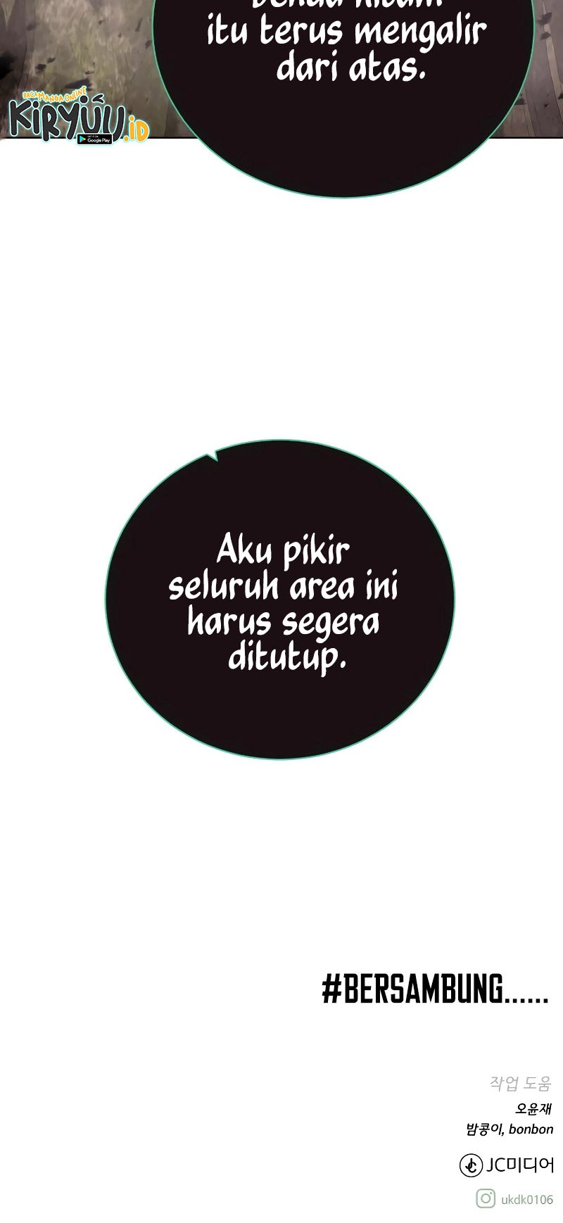 Dungeon and Artifact Chapter 101 Gambar 61