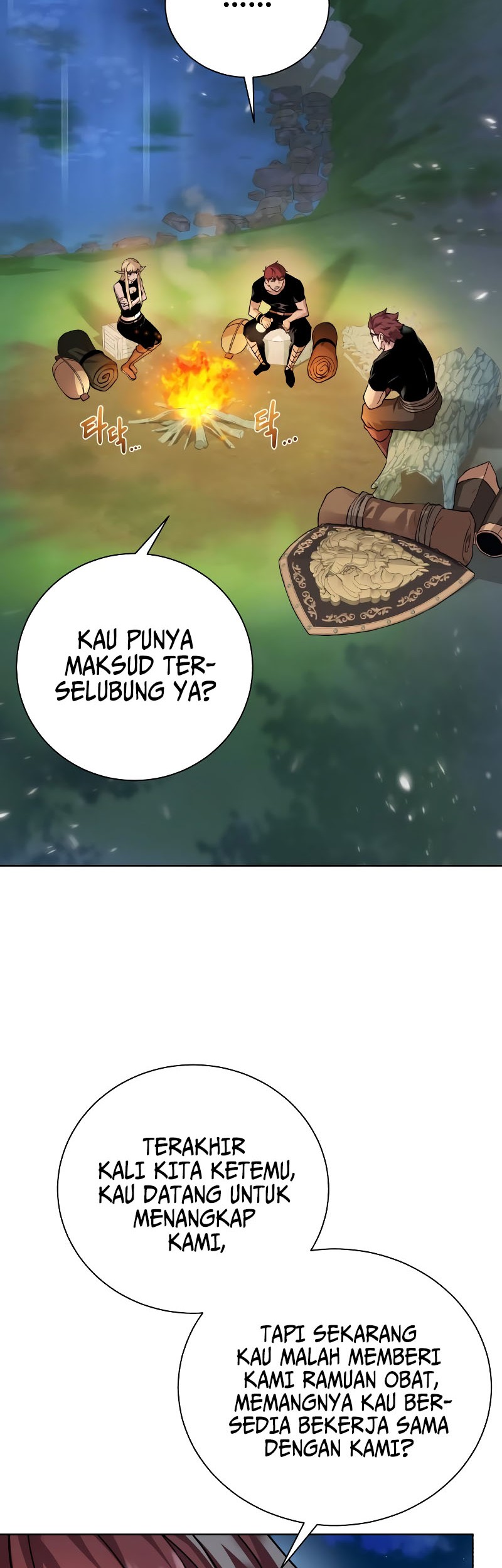 Dungeon and Artifact Chapter 101 Gambar 3