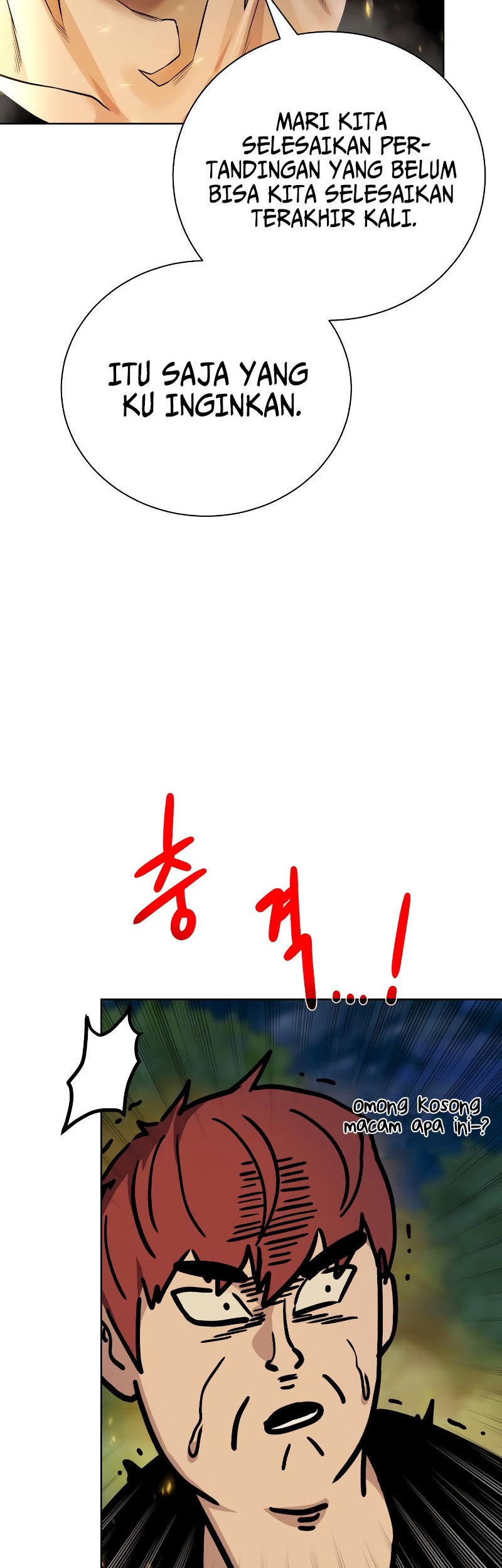 Dungeon and Artifact Chapter 101 Gambar 14