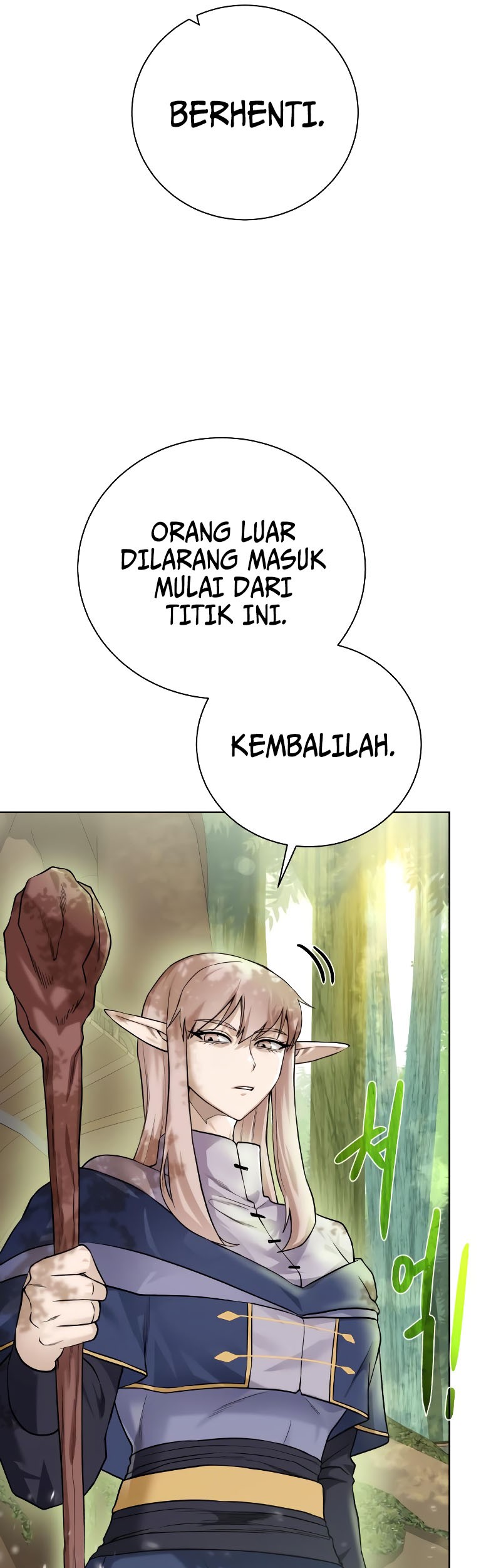 Dungeon and Artifact Chapter 101 Gambar 30