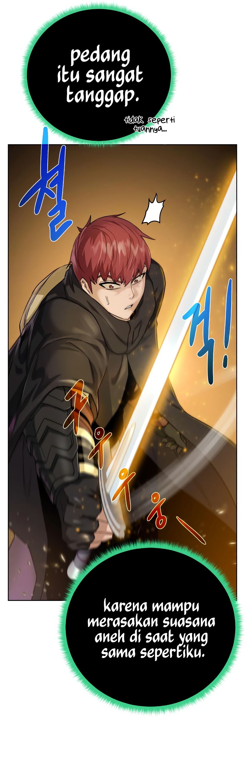 Dungeon and Artifact Chapter 101 Gambar 42