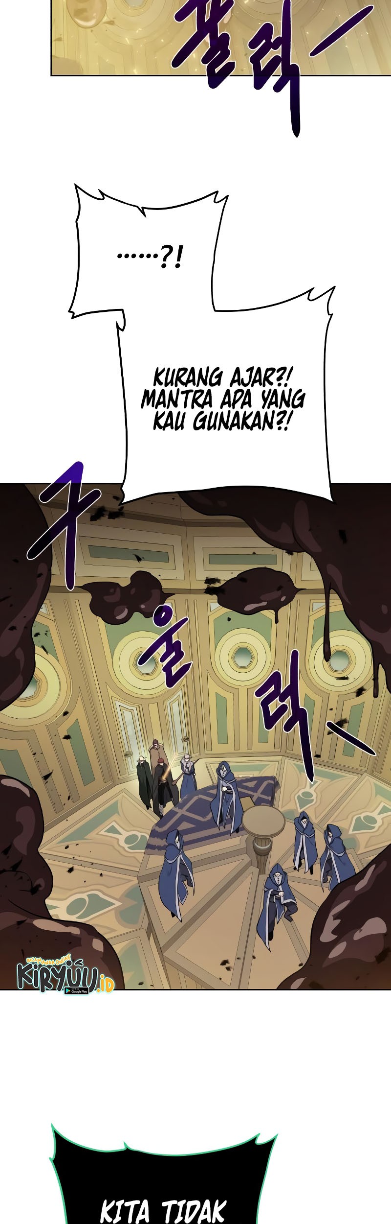 Dungeon and Artifact Chapter 101 Gambar 44