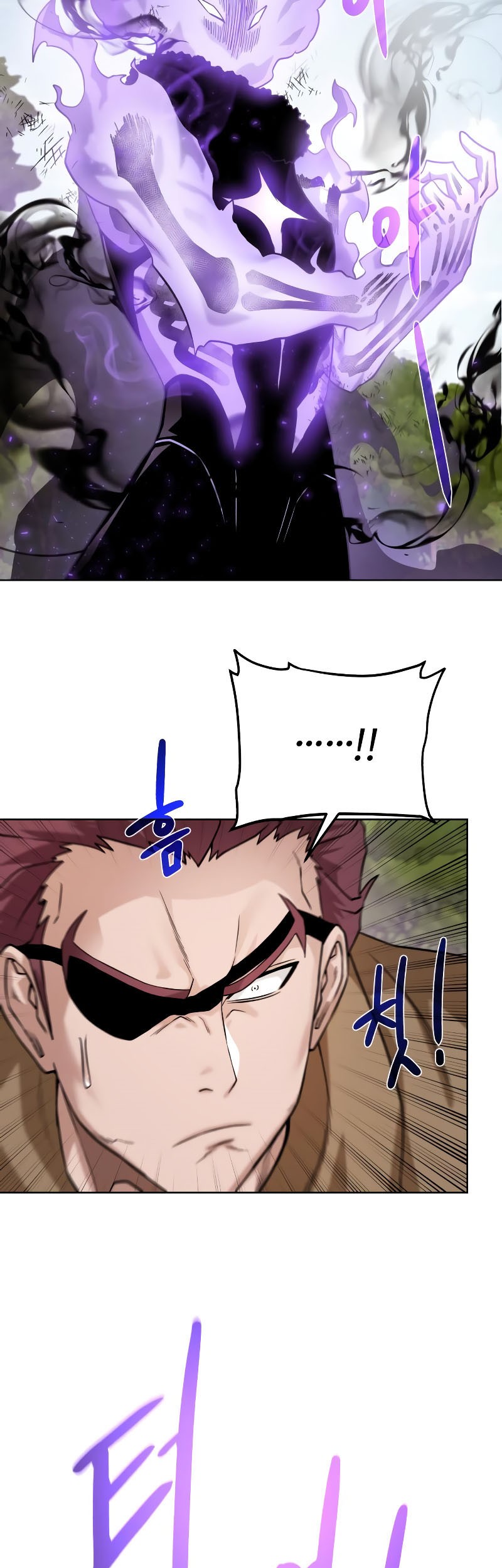 Dungeon and Artifact Chapter 100 Gambar 40