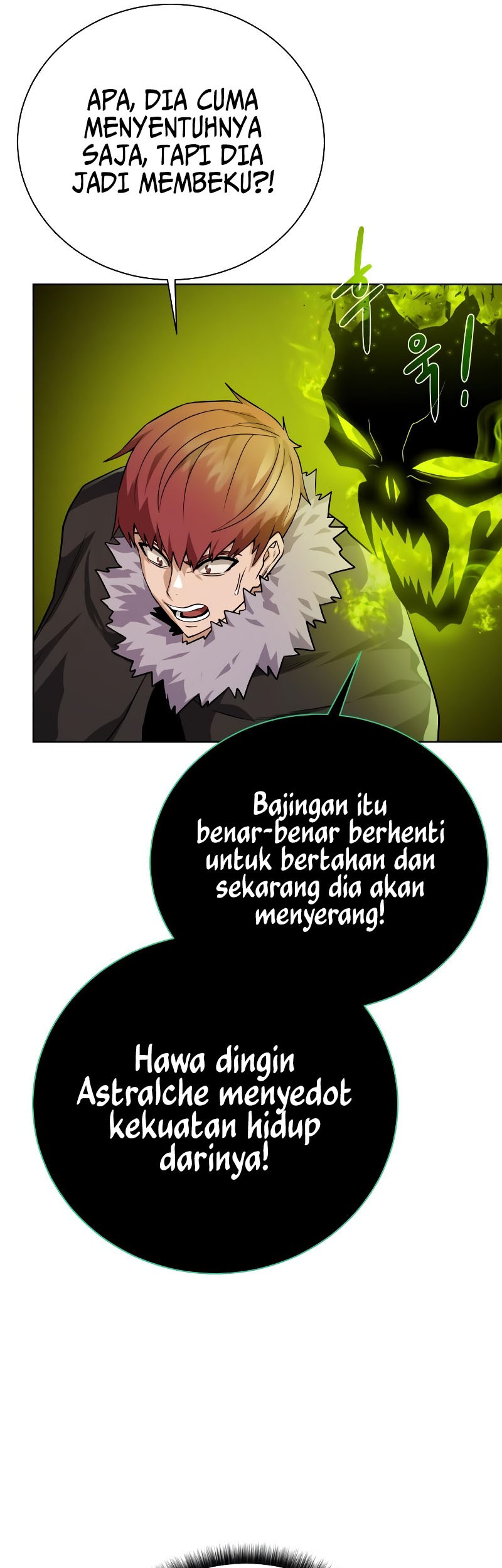 Dungeon and Artifact Chapter 100 Gambar 43