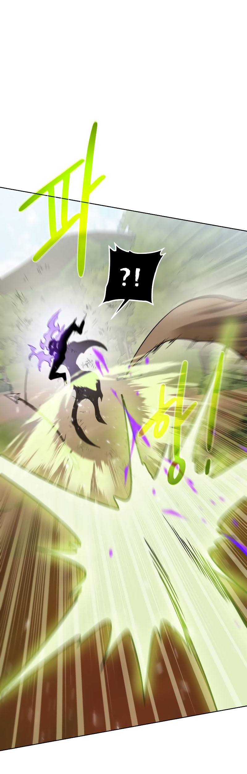 Dungeon and Artifact Chapter 100 Gambar 49